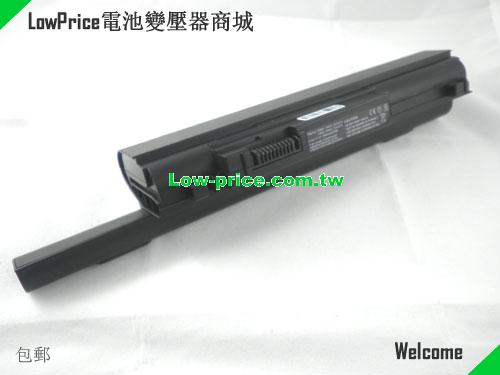 Dell 0P891C Battery 6600mAh 11.1V Black Li-ion