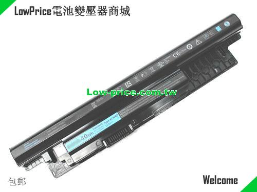 Dell Inspiron 15 Model 3542 Battery 40.00Wh 14.8V Black Li-ion