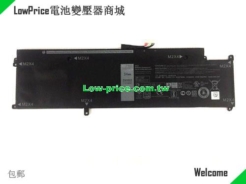 Dell MH25J Battery 4500mAh, 34.00Wh  7.6V Black Li-ion