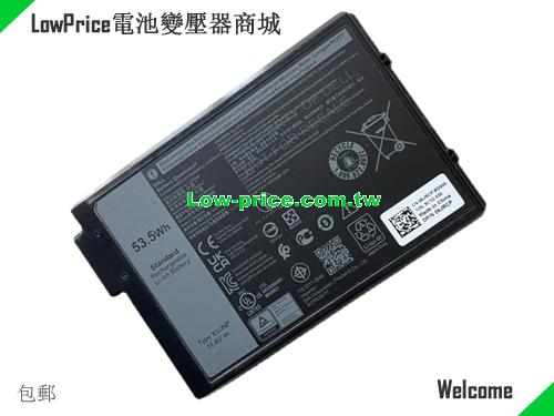 Dell XVJNP Battery 4457mAh, 53.50Wh  11.4V Black Li-ion