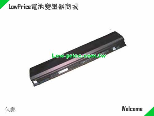Dell D837N Battery 4400mAh 14.8V Violet Li-ion