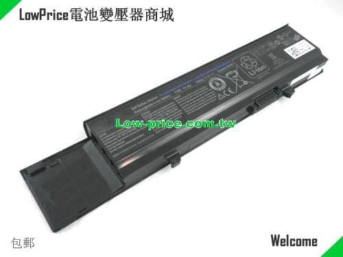 Dell 0TY3P4 Battery 56.00Wh 11.1V Black Li-ion