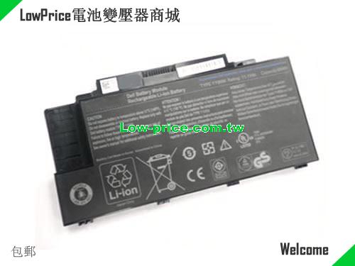 Dell OR225F Battery 66.00Wh 11.1V Black Li-ion