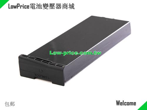 DURABOOK 2305073000 Battery 7800mAh, 86.58Wh , 7.80Ah 11.1V Black Li-ion