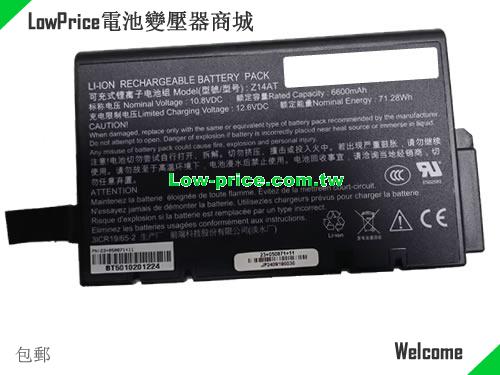 DURABOOK 2305087111 Battery 6600mAh, 71.28Wh  10.8V Black Li-ion