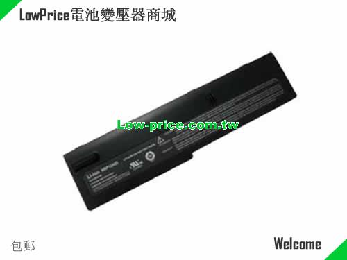 ECS EM-420CI0S Battery 6600mAh 14.8V Black Li-ion