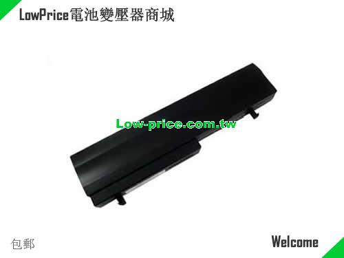 FOUNDER H180 Battery 4800mAh 11.1V Black Li-ion