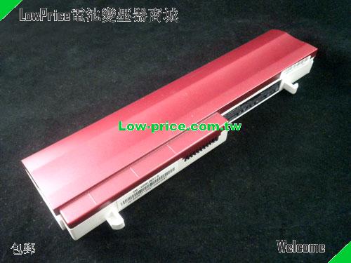 FOUNDER H180 Battery 4800mAh 11.1V RED Li-ion