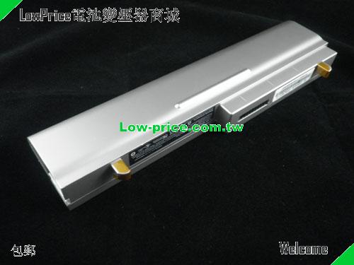 FOUNDER H180 Battery 4800mAh 11.1V Silver Li-ion