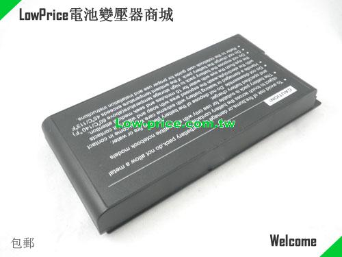 ECS G332 Battery 4800mAh 14.8V Black Li-ion