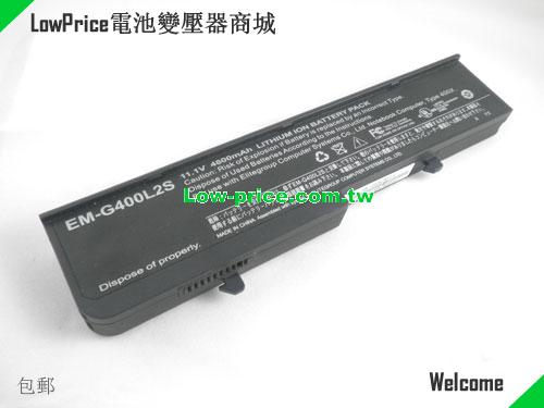 WINBOOK EM-G400L2S Battery 4800mAh 11.1V Black Li-ion
