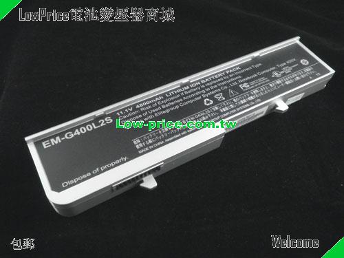 副廠/原廠 副廠  WINBOOK 400X, T250, T230, EM-400L2S,  Silver, 4800mAh 11.1V 