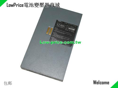 NEC 2200 Series Battery 2700mAh 14.4V Grey Li-ion