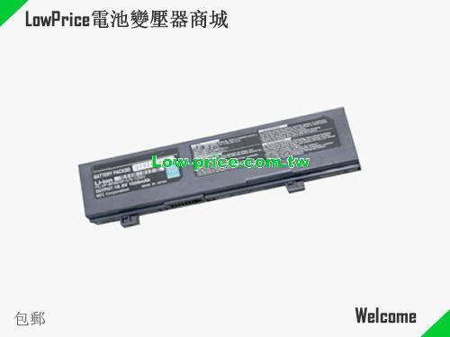 NEC OP-570-72501 Battery 1550mAh 10.8V Grey Li-ion