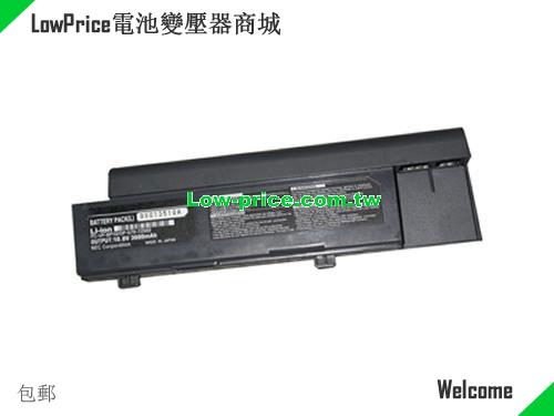 NEC 2T30504-3 Battery 3600mAh 14.4V Black Li-ion