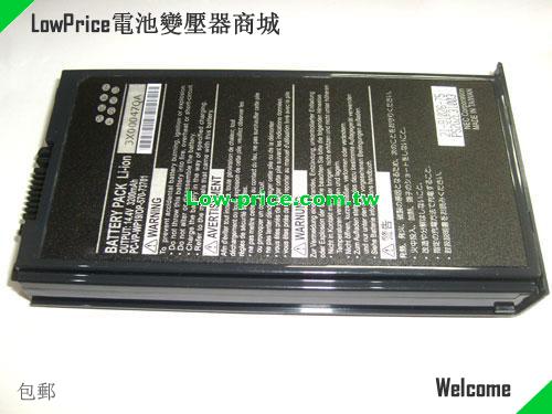 NEC 21-91026-01 Battery 3800mAh 14.4V Black Li-ion