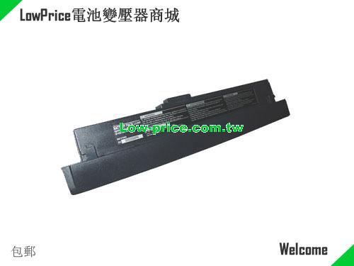 NEC 2T30504-3 Battery 3600mAh 14.4V Black Li-ion
