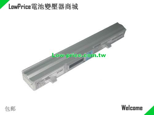 NEC OP-570-74501 Battery 1900mAh 11.1V Silver Li-ion
