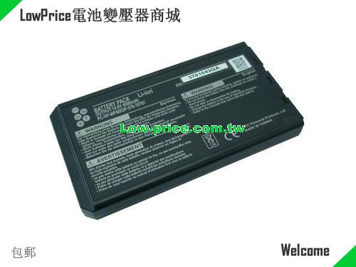 NEC PC-VP-WP22 Battery 4400mAh 14.4V Black Li-ion