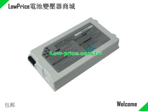 NEC PC-VP-WP42 Battery 4000mAh 14.8V white Li-ion