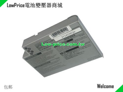 NEC OP-570-75901 Battery 4400mAh 14.8V Grey Li-ion