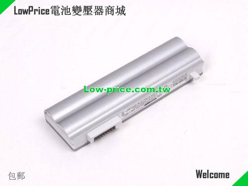 NEC PC-VP-BP26 Battery 2200mAh 14.8V Silver Li-ion