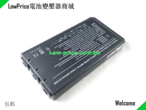 NEC G9812 Battery 4400mAh 14.8V Grey Li-ion