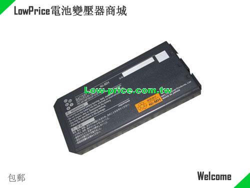 NEC G9812 Battery 4500mAh 14.8V Grey Li-ion