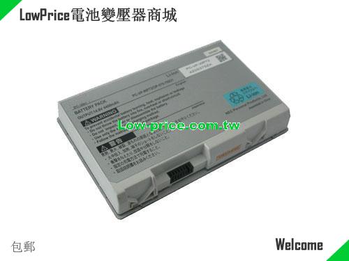 NEC PC-LW700BD Battery 4400mAh 14.8V Silver Li-ion