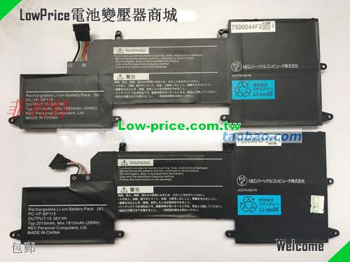 NEC PC-VP-BP115 Battery 2010mAh, 28.00Wh  15.36V Black Li-Polymer