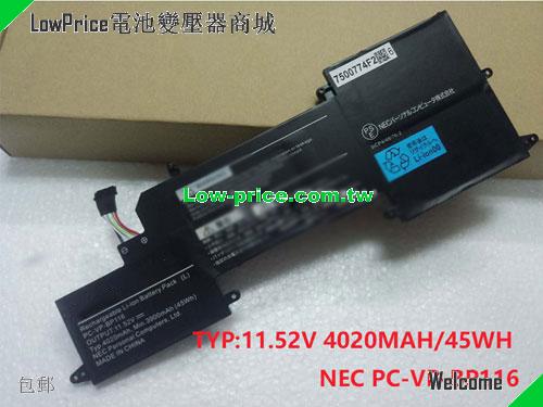 NEC PC-VP-BP116 Battery 3960mAh, 45.00Wh  11.4V Black Li-Polymer