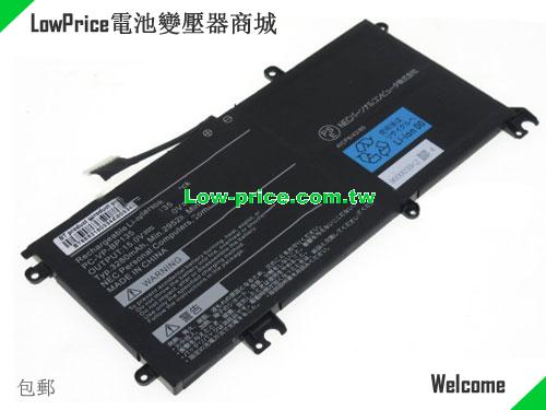 NEC PC-VP-BP135 Battery 3280mAh, 45.00Wh  15V Black Li-Polymer