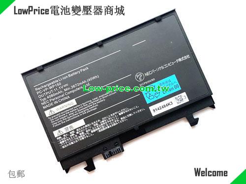 NEC 3ICP6/54/90 Battery 4080mAh, 40.00Wh  11.1V Black Li-Polymer