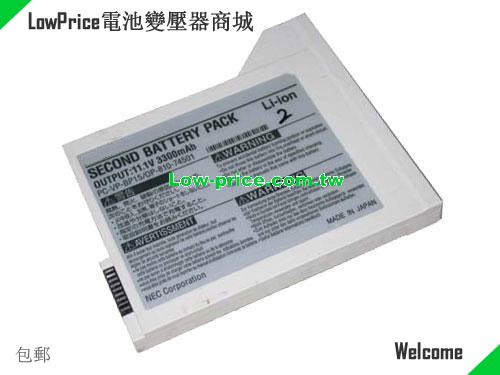 NEC OP-810-74501 Battery 3300mAh 11.1V white Li-ion