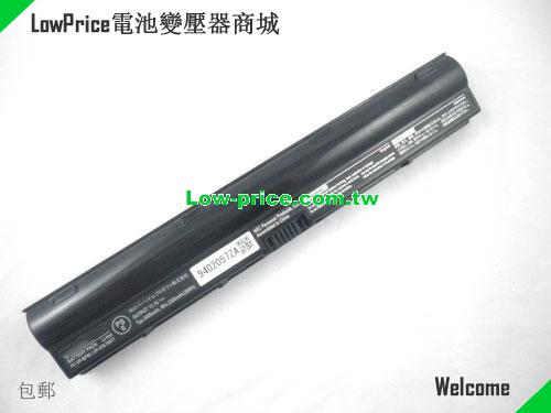 NEC N1200 Battery 2300mAh 11.1V Black Li-ion