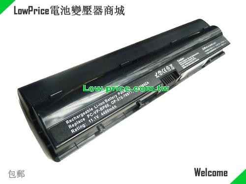 NEC N1200 Battery 4400mAh 11.1V Black Li-ion