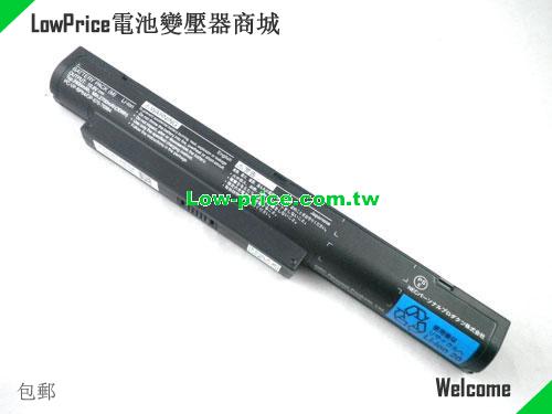 NEC PC-VP-BP64-04 Battery 30.00Wh 11.1V Black Li-ion