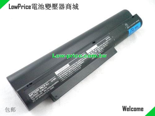 NEC PC-VP-BP64-04 Battery 5400mAh 10.8V Black Li-ion