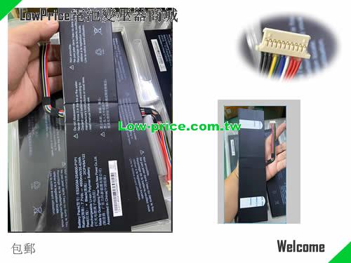 副廠/原廠 原廠 Es20gm-2s4600-p1p1 電池 7.7v 4600mah 适合 Ecs Es20gm