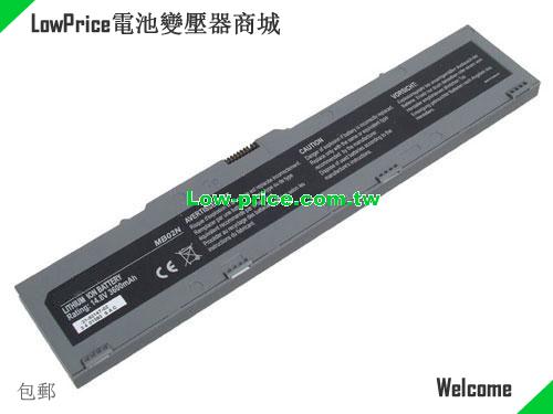 NEC NEC 40003304 Battery 3600mAh 14.8V Grey Li-ion
