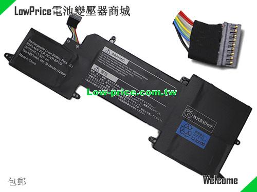 NEC PC-VP-BP116 Battery 4020mAh, 42.00Wh  V Black Li-Polymer