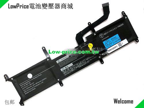 副廠/原廠 Pcvpbp128 電池 适合 Nec Pc-vp-bp128 Li-polymer 7.68v 3870mah 30wh 