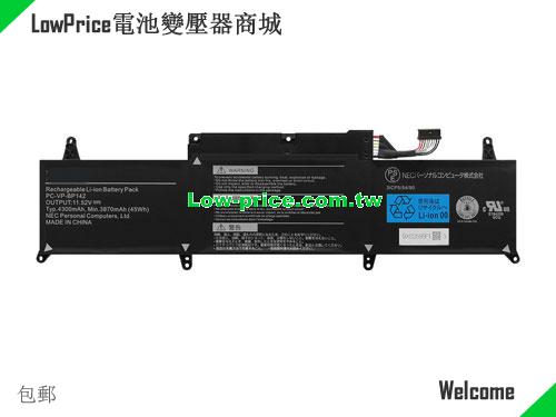 副廠/原廠 原廠 Pc-vp-bp141 電池 适合 2icp5/54/90 Nec Li-polymer 7.68 4300mah 30wh 