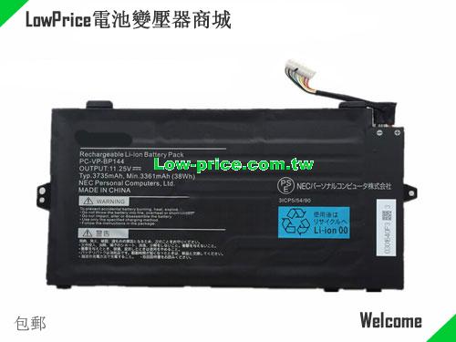 NEC 3ICP5/54/90 Battery 3361mAh, 38.00Wh  11.25V Black Li-Polymer