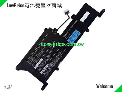副廠/原廠 原廠 Nec Pc-vp-bp14 筆電電池 11.52v 2849mah 33wh