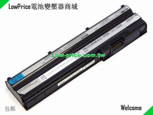 NEC PC-VP-BP45 Battery 5200mAh, 57.20Wh  11.1V Black Li-Polymer