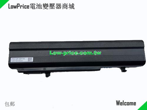 NEC OP-570-76993 Battery 6100mAh, 63.00Wh  10.8V Black Li-ion