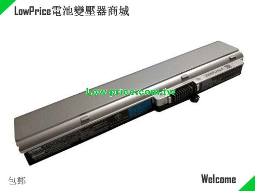 NEC VK26M/B-F Battery 6700mAh, 70.00Wh  10.8V Sliver Li-ion