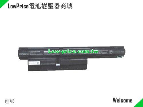 NEC PC-LS550J26W Battery 2150mAh, 30.00Wh  14.4V Black Li-ion