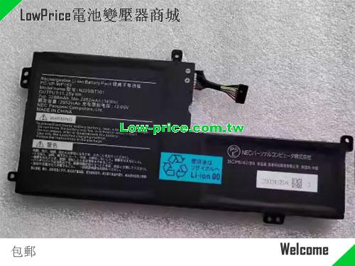 NEC N22SCR301 Battery 3280mAh, 34.00Wh  11.25V Black Li-Polymer